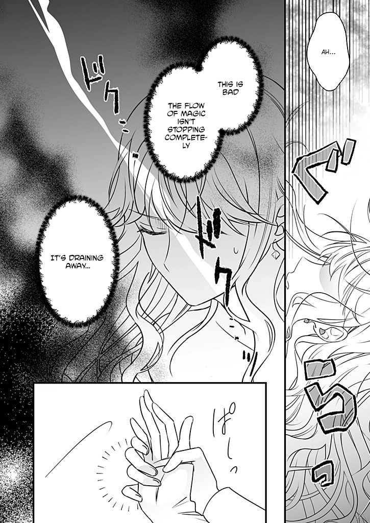 The Powerless Lady's Marriage to the Cold Hero - Her Husband Was Once Her Devoted Student. Chapter 5 - ، Page 28